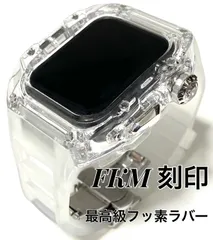 シルバー　透明ベルト　アップルウォッチバンド ラバーベルト カバー　Apple Watch ケース 45mm. 44mm スポーツ