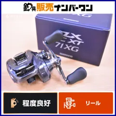 2025年最新】slx dc xtの人気アイテム - メルカリ