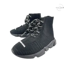 BALENCIAGA バレンシアガ kids 新品未使用品 eCom-744832TNW014012_F.jpg?v=1