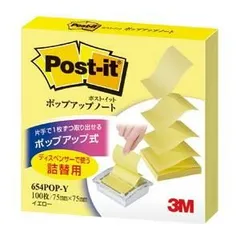 スリーエム ポストイット ポップアップノートイエロー654POP-Y