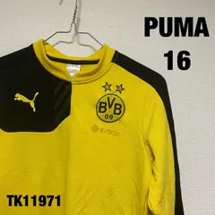 PUMA トレーナー 長袖 16 イエロー スポーツウェア サッカー ボルシア・ドルトムント パイピング キッズ プーマ RN62200 古着 TK11971