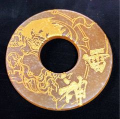TB20 【新品】剣道　武具　竹刀　高級磨き　革鍔　7mm 「雷神」