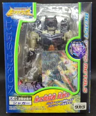 2025年最新】メタルスジャガーの人気アイテム - メルカリ