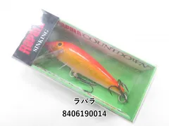 新品未使用　ラパラ 7個セット Rapala | Fishing Tackle BLUE MARLIN