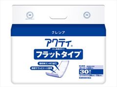 Item thumbnail for item 1142d529-bd13-42da-b5e4-75b4b72873c1