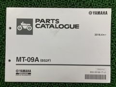 FTO GTO 等 パーツ ガイド 1998 MITSUBISHI 保存版 - メルカリ