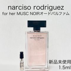 【メルフレグランス】ナルシソロドリゲス　フォーハームスクノワール　香水　1.5ml