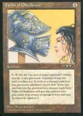 2025年最新】Helm of Obedienceの人気アイテム - メルカリ