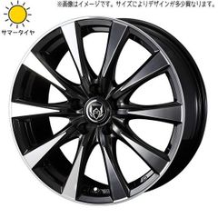 ヤリス 純正 オプション アルミホイール タイヤセット　185/55R16 ヤリスのタイヤ交換185/55R16編 | トヨタ ヤリス タイヤ タイヤ