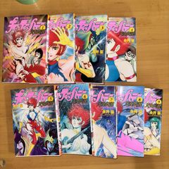 キューティーハニー THE LIVE 全9巻セット！ キューティーハニー THE