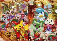 【中古】クリアファイル Pokemon Christmas Toy Factory A4クリアファイル2枚セット 「ポケットモンスター」 ポケモンセンター限定