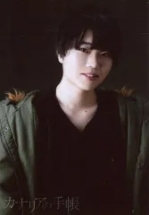 2025年最新】宮﨑雅也の人気アイテム - メルカリ