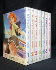 애니메이션 Blu-ray 러브라이브! 선샤인!! 2nd Season 특장 한정판 전 7권 세트