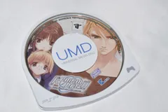 Remember11 -the age of infinity- PSPソフト プレイステーションポータブル ケース無し ソフトのみ PSP
