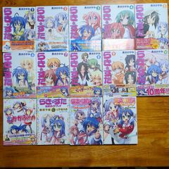 絶版　希少シリーズ含む　絵本　40冊　まとめ　セット　E8 絶版 希少シリーズ含む 絵本 40冊 まとめ セット E8 - メルカリ