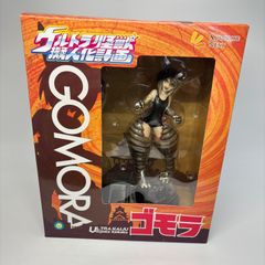【中古】ウルトラ怪獣擬人化計画　ゴモラちゃん　フィギュア ウルトラ怪獣擬人化計画 ゴモラちゃん フィギュア ウルトラマン - メルカリ