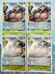 ONE PIECE CARD GAME 에드워드 뉴게이트 C 4장