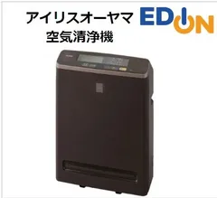 2025年最新】RMDK-50の人気アイテム - メルカリ