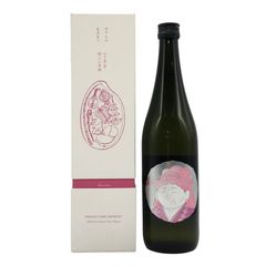 シネ クア ノン ジ アザー ハンド 1995 750ml 13.5%【D4