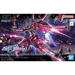 【新品未開封】HG 1/144 インフィニットジャスティスガンダム弐式　機動戦士ガンダムSEED FREEDOM　シードフリーダム　ガンプラ　プラモデル　模型　バンダイ