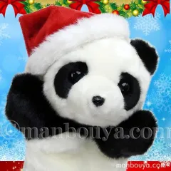 2025年最新】パペット サンタの人気アイテム - メルカリ