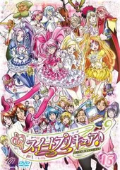 スイートプリキュア♪ 16【アニメ 中古 DVD】ケース無:: レンタル落ち