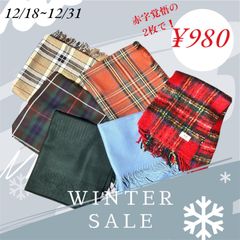 【極美品】sugar nine size M ツイード フリル袖 コスプレ 極美品】sugar nine size M ツイード フリル袖 コスプレ