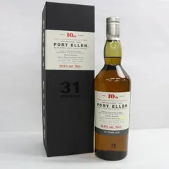 超希少 PORT ELLEN 1st 空瓶 限定 - メルカリ