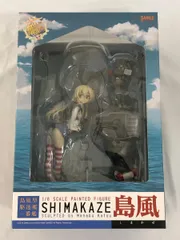 新品 艦これ 島風1/8スケール塗装済フィギュア グッドスマイルカンパニー Amazon.co.jp: 艦隊これくしょん -艦これ- 島風 1/8スケール PVC