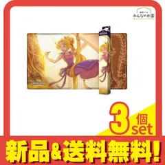 【希少】ディズニーロルカナ　海外限定スリーブ　アースラ ディズニー ロルカナ アースラ レジェンダリー - メルカリ