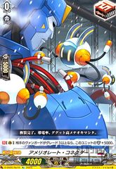 Item thumbnail for item 4acb86c9-dfe9-4c73-81ff-0255ee6c9ead