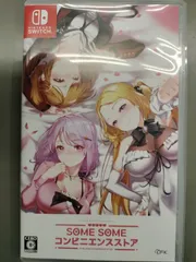【中古Switchソフト】 SOME SOME コンビニエンスストア【59】