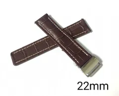 c508【ブライトリング】20mm Dバックル 鏡面 ポリッシュ レザー