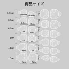 ネイル グミシール ネイルチップ 24枚×10シート 240枚 ネイルグミシール 240個 つけ爪 接着 超強力 グミテープ 練習用