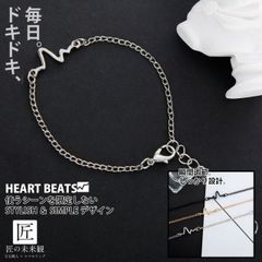 ブレスレット メンズ シルバー ブレスレットメンズ シルバー925 ブランド レディース ホワイトゴールド 金属アレルギー アジャスター シンプル