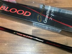 シマノ ファイアブラッド オナガ グランドブレーカー 2-530 極上美品