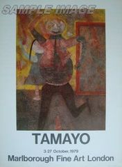 ルフィーノ・タマヨ ポスター 「～Fine Art 1979」【額縁無し】#FA170005