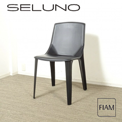 ◾︎SELUNO◾︎ 【展示超美品】FIAM Italia フィアム イタリア  CALLAS / カラース ダイニングチェア / 黒本 25万 v503