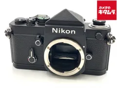Nikon F2チタンボディ化粧箱 当時の領収書や保証書など フィルター化粧箱付 Nikon F2 チタン ボディ ネームあり 元箱付 ニコン (52907