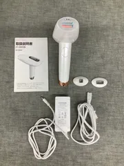 Lomaya 脱毛器 期間限定最大20%OFF／ 「照射回数無限&9段階調節可能」Lomaya