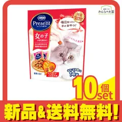キャットフードまとめ売り8点 2025年最新】キャットフードまとめ売りの人気アイテム - メルカリ