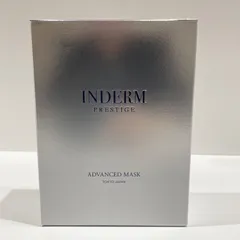 2025年最新】エステツインの人気アイテム - メルカリ