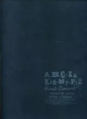 【中古】パンフレット(ライブ・コンサート) ≪パンフレット(ライブ)≫ パンフ)A.B.C.-Z＆Kis-My-Ft2 First Concert