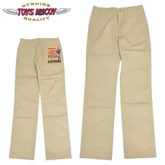 2025年最新】トイズマッコイ マックイーン チノの人気アイテム - メルカリ