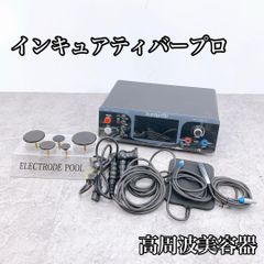 極美品 Combi コンビ CWLラベリタエッグショック AL ベビーカー 極美品 Combi コンビ CWLラベリタエッグショック AL ベビーカー