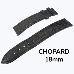 2025年最新】Chopard メンズ レザーベルトの人気アイテム - メルカリ