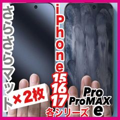 Item thumbnail for item 461868d2-823e-4398-b50f-a2ebadfa3eab