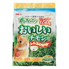 GEXジェックス 香りきわだつ おいしいチモシー 650g ウサギ用 650グラム (x 1) 0