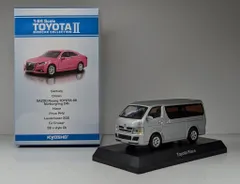 京商　ハイエース　2台売り 20997-73-