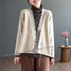 【新品未使用】ニット カーディガン セーター レディース 秋冬に最適 手作りボタン 大きいサイズVネック 最旬 デザイン ゆったりとしたシルエットでオシャレ ddhc184